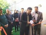 گلستان ما -  افتتاح اولین مرکز توان‌بخشی خانواده و کودکان در کلاله