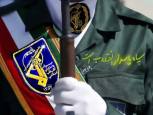 گلستان ما - ایران سرزمین آزمون‌های بزرگ تاریخ