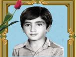 گلستان ما - محمد ۱۰ ساله کوچکترین شهید ترور گرگان