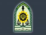 گلستان ما - لبخند رضایت آزادشهری‌ها از داستان مهربان قانون