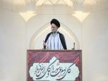 گلستان ما - جنگ پیچیده نرم دشمن برای ناامیدآفرینی