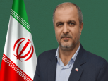 گلستان ما - جیش‌الظلم در باتلاق ذلت
