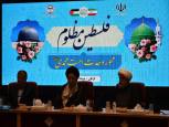 گلستان ما - وحدت در جامعه نهادینه شود