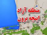 گلستان ما - اینچه‌برون امید فعالان اقتصادی زیر سایه جنگ