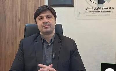 گلستان ما - آغاز اتصال روستاهای گلستان به زیست‌بوم فناوری