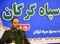گلستان ما - ۷۰ شب نمایش اقتدار مردمی در گرگان