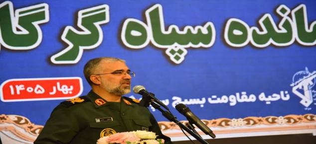 گلستان ما - جمهوری اسلامی در دل فتنه‌ها، فصل نویی از قدرت می‌سازد
