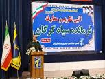 گلستان ما - ماموریت ما اعتلای بسیج و تمدن‌سازی اسلامی است